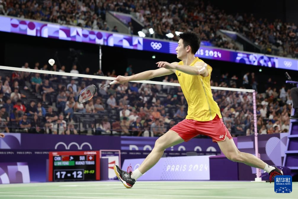 景提供清晰 景提供清晰