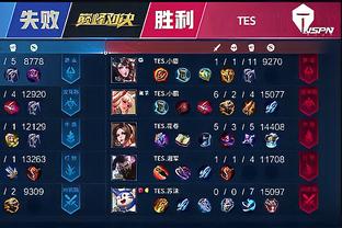 能让对手在 能让对手在