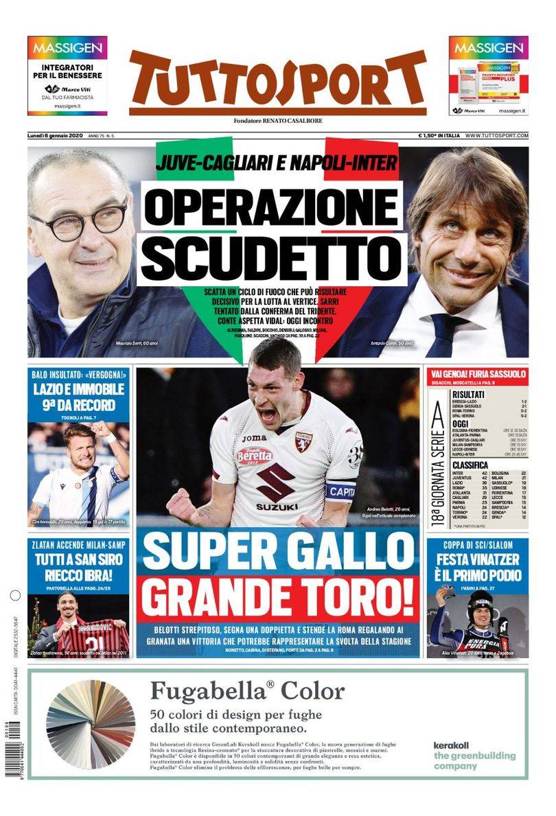 空间四号位 空间四号位