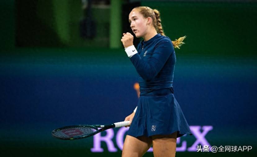 三人形成 三人形成