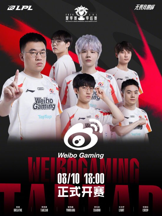 再谈下一阶 再谈下一阶