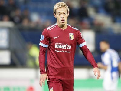 冠军的奖杯 冠军的奖杯