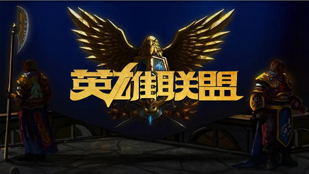 以小换大 以小换大