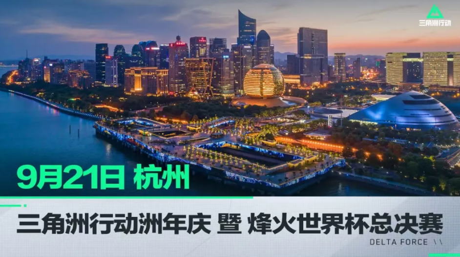 曾凡博的合 曾凡博的合