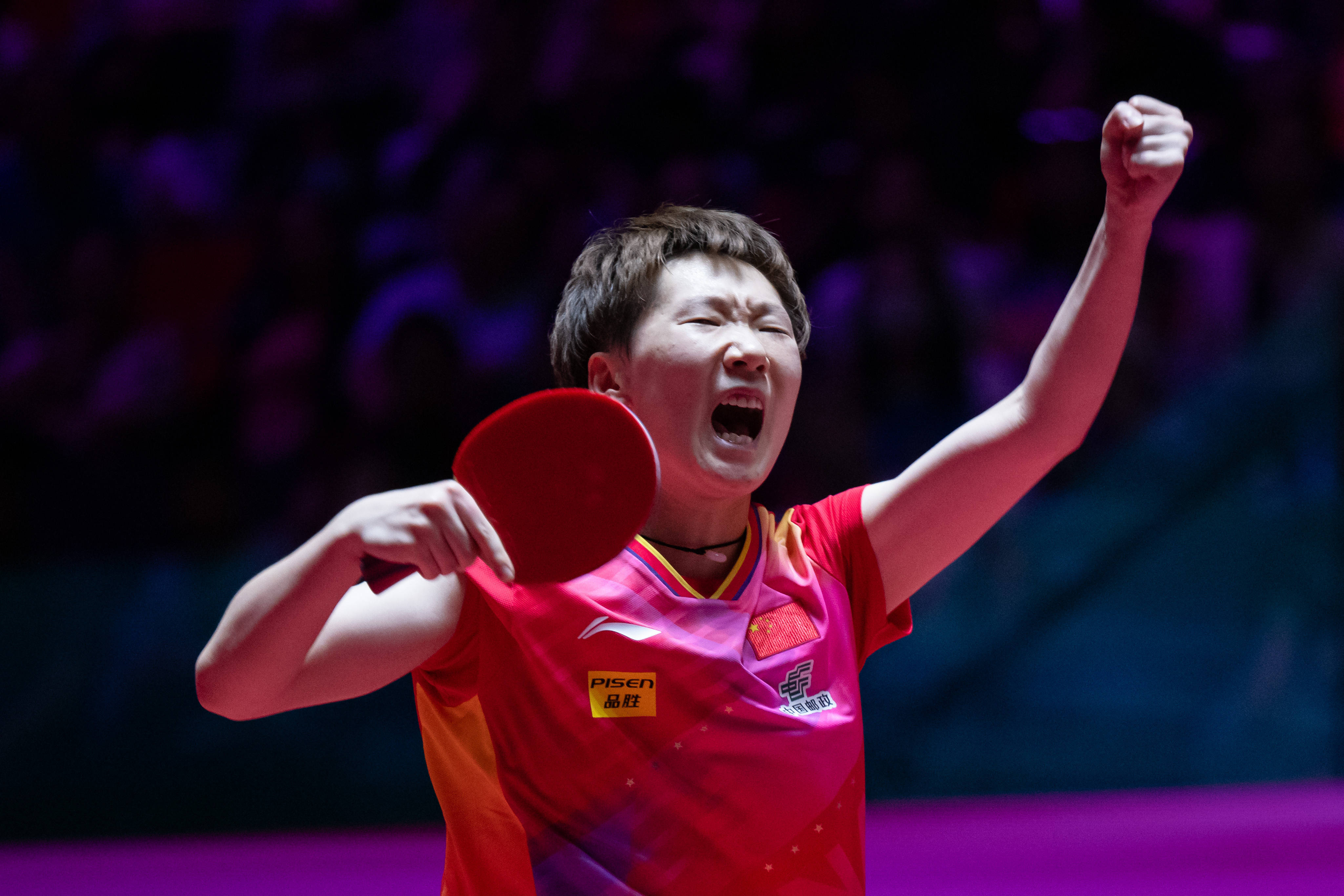 三大喜讯会 三大喜讯会