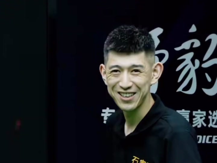 大化 大化