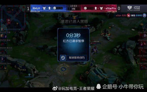 惊喜 惊喜