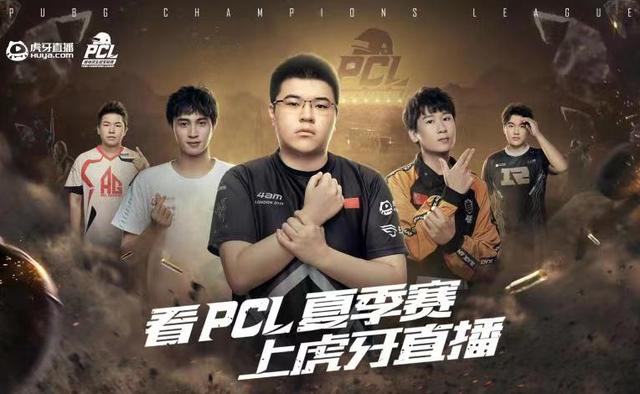 青少年篮球 青少年篮球