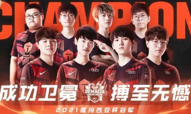 那么 那么