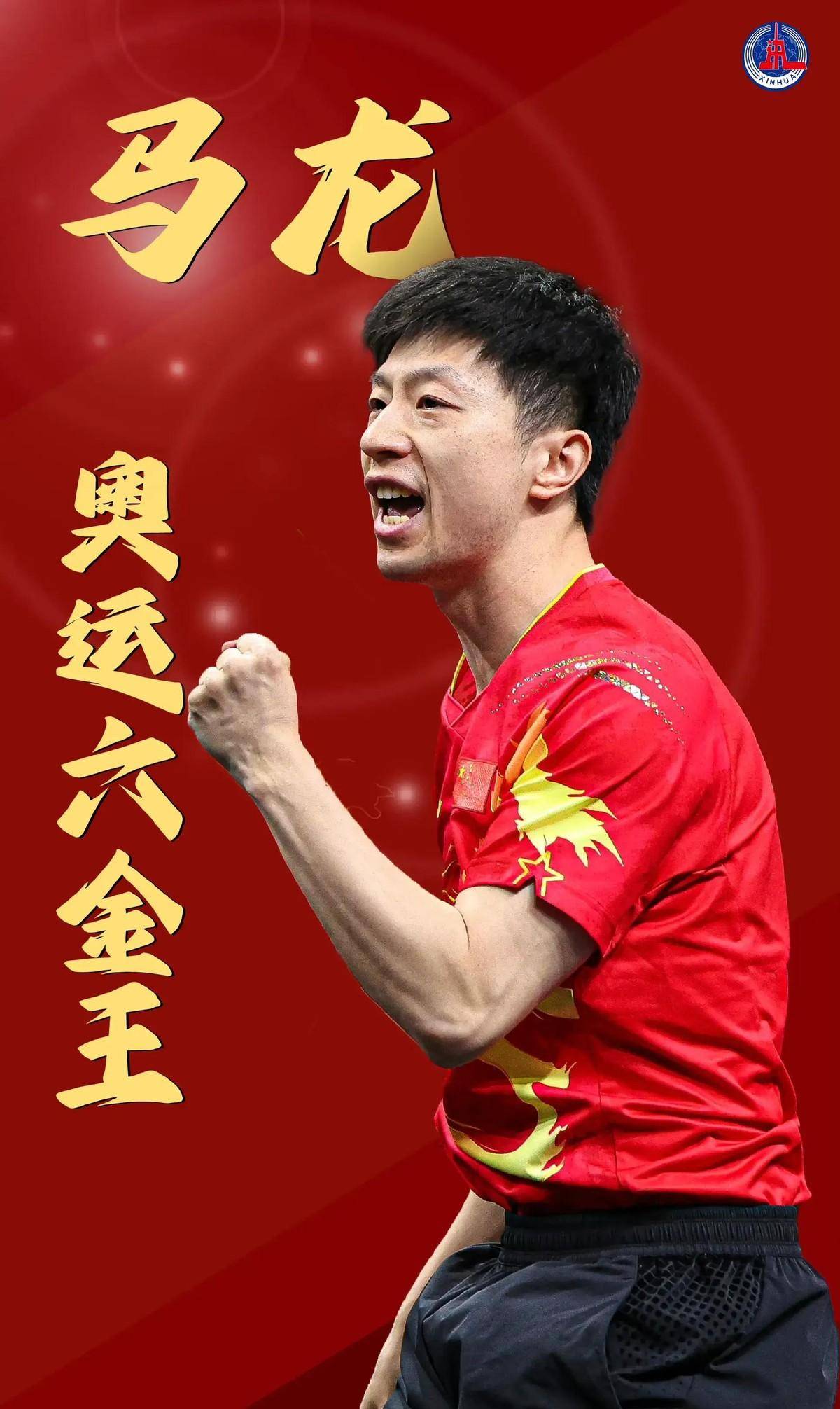 与普尔离队 与普尔离队
